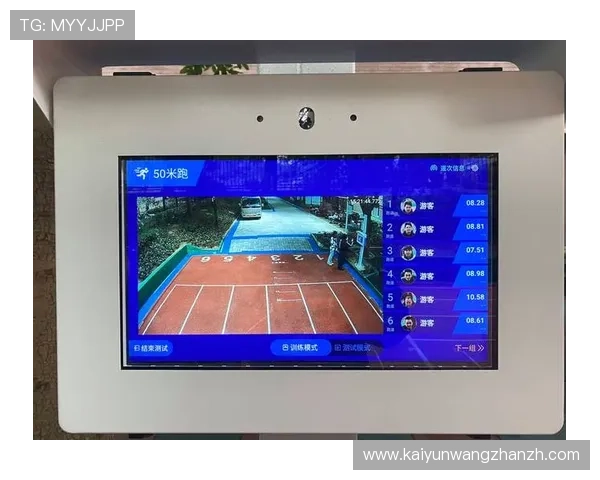 开云体育手机版APP：便捷操作界面带来极致用户体验的体育应用