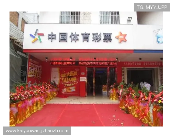 开云体育电游官网:开云体育电竞赛事直播与投注指南详解 开云体育电游官网:开云体育电竞赛事直播与投注指南详解