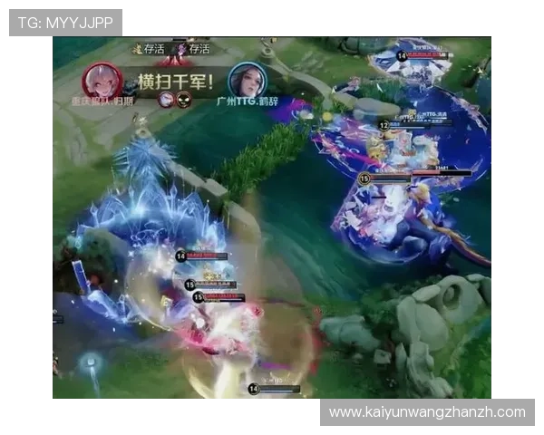 开云体育网赛事直播的高清画质与流畅体验提升技巧