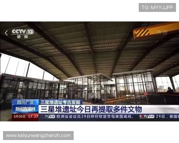 开云官网88年度促销活动时间安排及优惠政策全方位解读