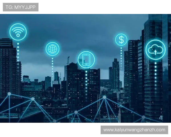 开云电子积极布局物联网技术应用场景