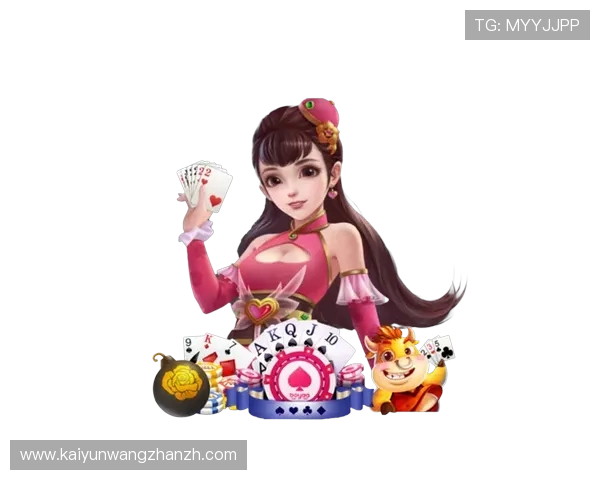 开云真人登录操作指南，轻松注册快速登录享受精彩游戏