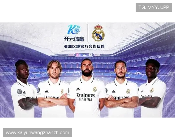 开云体育中国官方平台全面解析最新赛事资讯与官方合作动态