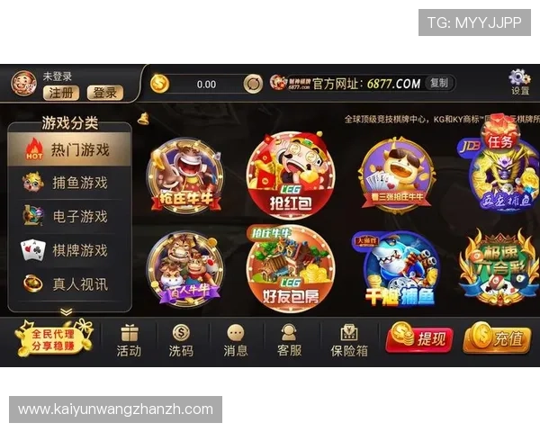 开云体育网页版入口优惠攻略分享助你轻松获取丰富福利