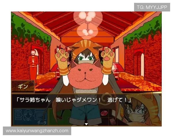 开云官方平台品牌大使皮耶罗带你探索游戏中的隐藏彩蛋与秘密任务