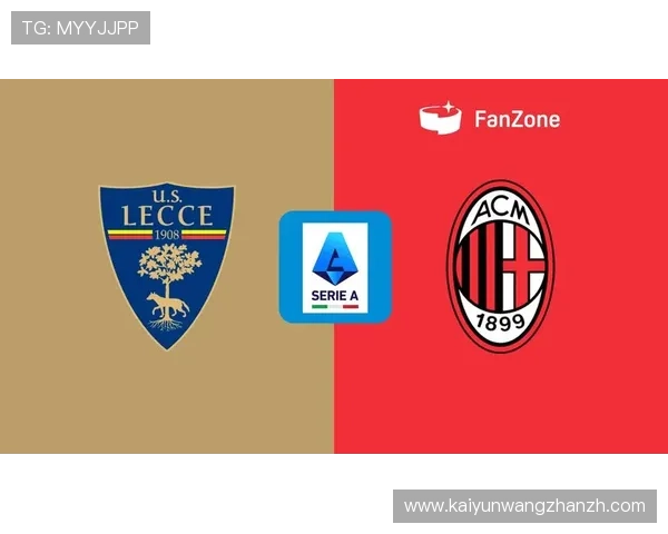 开云平台网站与AC米兰合作的成功案例及其对其他品牌合作的启示