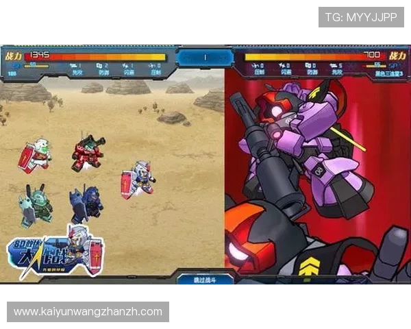 开云旗舰厅官方地址最新入口，安全稳定的游戏体验尽在这里