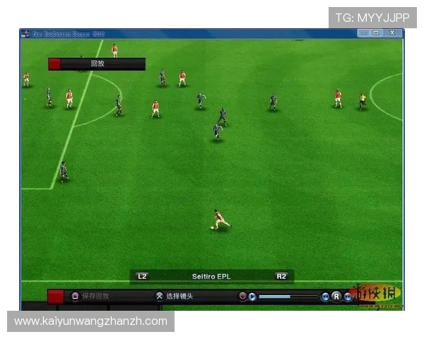 开云竞技平台全面解析最新游戏赛事资讯与玩家互动体验 开云竞技平台全面解析最新游戏赛事资讯与玩家互动体验