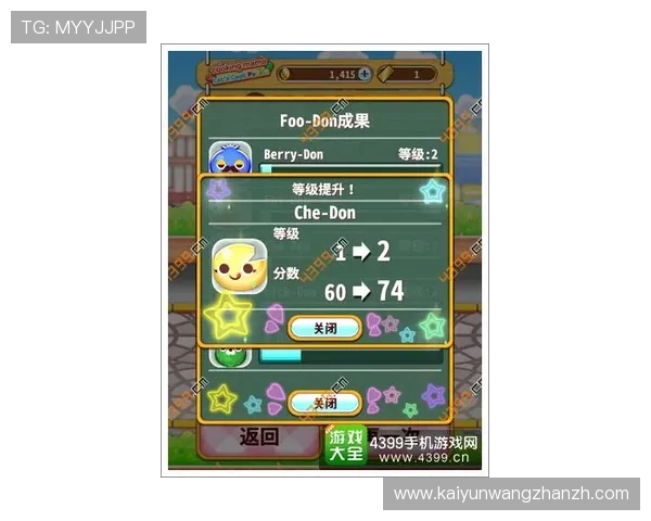 开云电子麻将玩法详解让你轻松掌握最新技巧提升游戏体验 开云电子麻将玩法详解让你轻松掌握最新技巧提升游戏体验