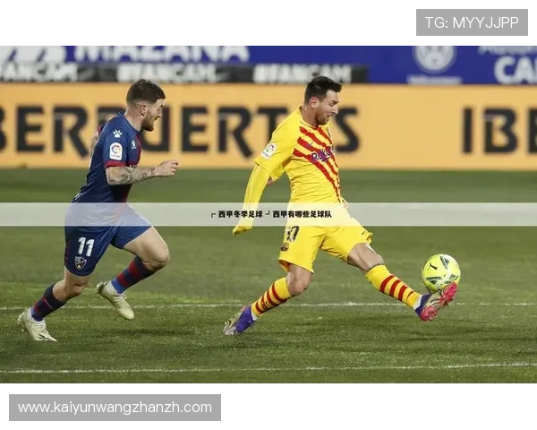 开云金年会足球官网详细介绍年度盛典亮点赛事与明星球员精彩表现全景回顾 开云金年会足球官网详细介绍年度盛典亮点赛事与明星球员精彩表现全景回顾