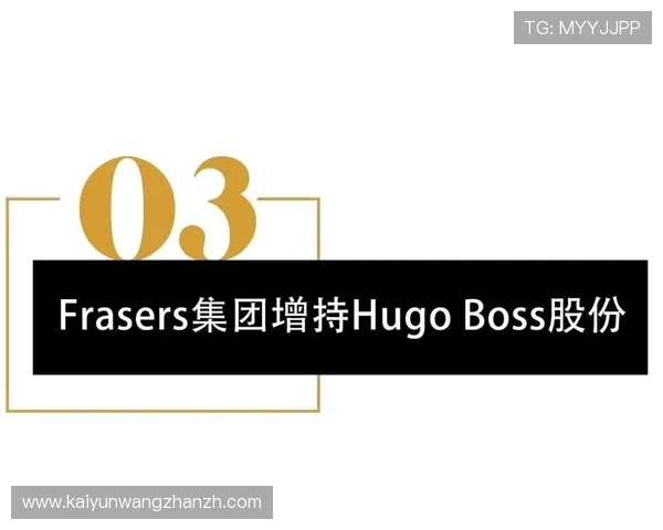 揭秘开云集团的热门品牌和他们的市场表现 揭秘开云集团的热门品牌和他们的市场表现