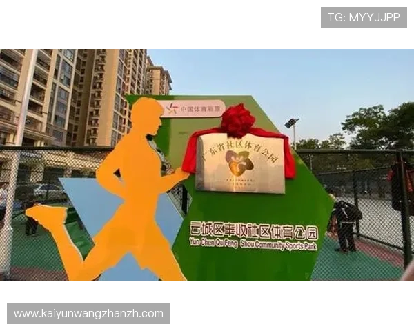 最新开Y云体育入口登录方法详解，确保用户顺利登录享受优质体育赛事内容