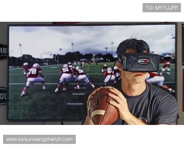 观看开云体育直播，感受身临其境的运动氛围