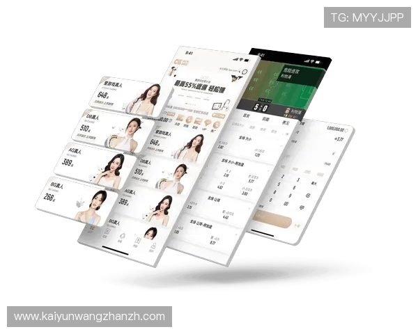 开云app官方入口最新版本推荐，带来丰富游戏内容和优质服务体验