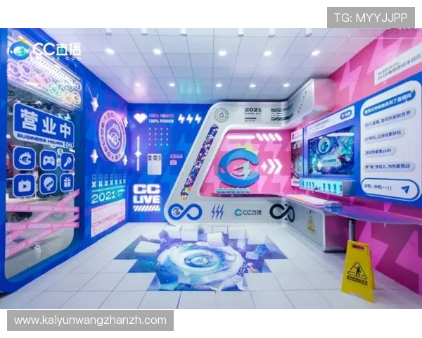 开云体育娱乐官网入口官方入口地址详细介绍，助力玩家顺利进入体育娱乐世界享受精彩赛事