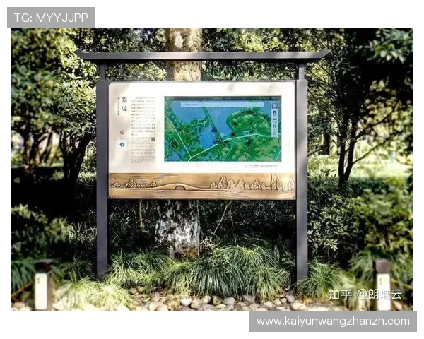 开云体育集团网址官方平台详细介绍，提供安全稳定的登录入口和最新资讯