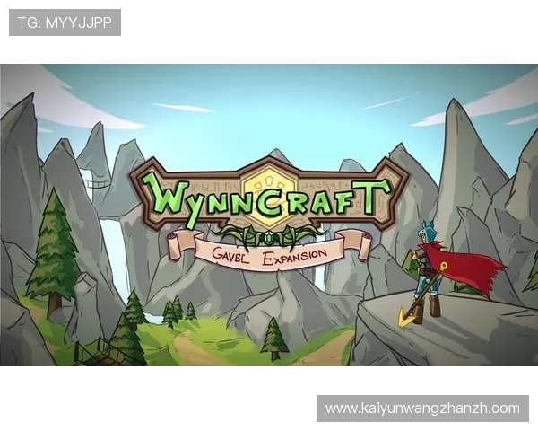 开云官方网页版官网安全稳定，支持多平台登录，确保玩家体验流畅无忧的游戏环境