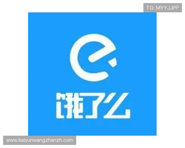 开云电子官方网站提供的最新优惠活动与促销信息汇总