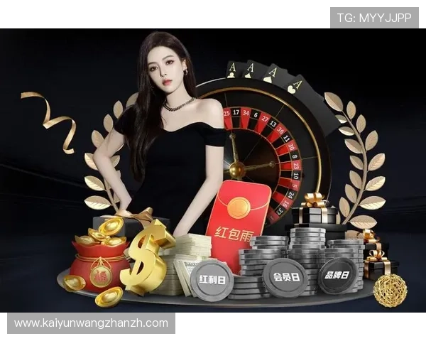 开云Kaiyun棋牌免费领取丰富奖励，提升游戏体验的实用攻略与技巧分享