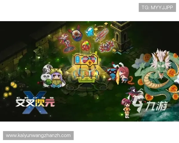 开云九游娱乐手机娱乐为玩家提供便捷的注册流程,快速开启你的游戏之旅 开云九游娱乐手机娱乐为玩家提供便捷的注册流程,快速开启你的游戏之旅
