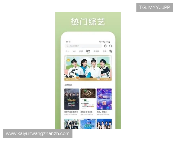 kaiyun体育网页版登录入口最新官方入口地址全面更新,帮助用户快速顺利登录体验体育赛事直播 kaiyun体育网页版登录入口最新官方入口地址全面更新,帮助用户快速顺利登录体验体育赛事直播