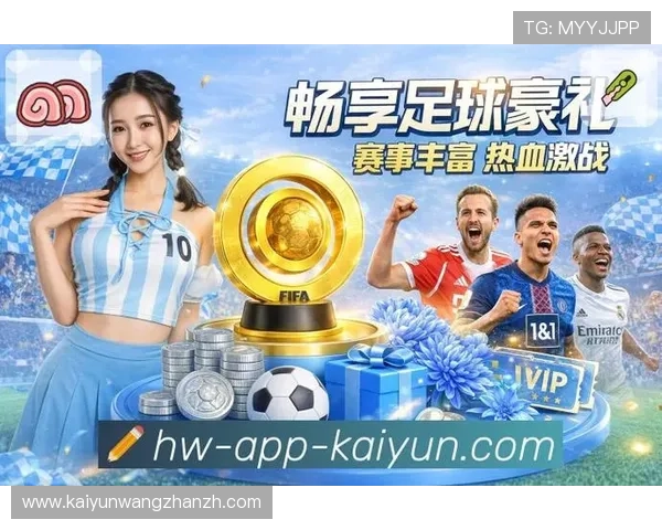 开云kaiyun体育app官网首页多平台兼容使用，支持手机、平板和电脑多设备同步体验
