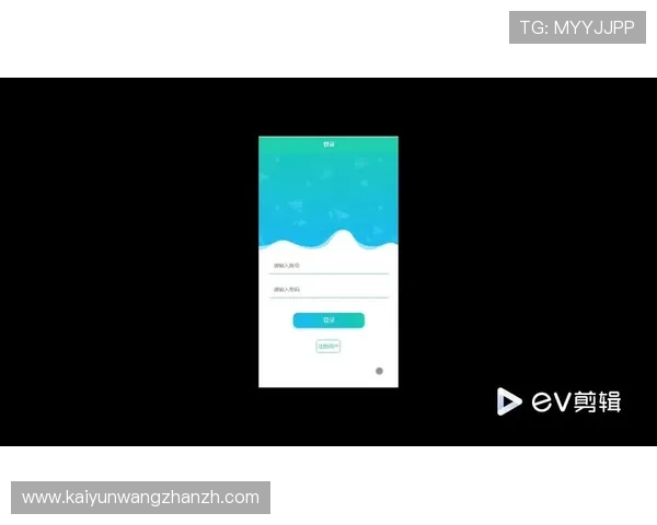 开云体育app官网网页登录入口常见问题解答,解决登录过程中遇到的各种困难与技术难题 开云体育app官网网页登录入口常见问题解答,解决登录过程中遇到的各种困难与技术难题