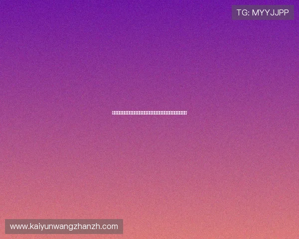 世界杯科特迪瓦对阵厄瓜多尔专家全面分析比赛走势与关键球员表现 世界杯科特迪瓦对阵厄瓜多尔专家全面分析比赛走势与关键球员表现