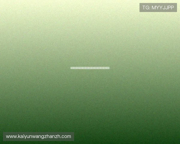 开运宝下载安装教程详细步骤让你零基础也能顺利完成安装 开运宝下载安装教程详细步骤让你零基础也能顺利完成安装