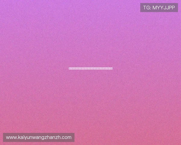 海地在世界杯中的核心球员是谁?详细介绍其技术特点与比赛贡献 海地在世界杯中的核心球员是谁?详细介绍其技术特点与比赛贡献